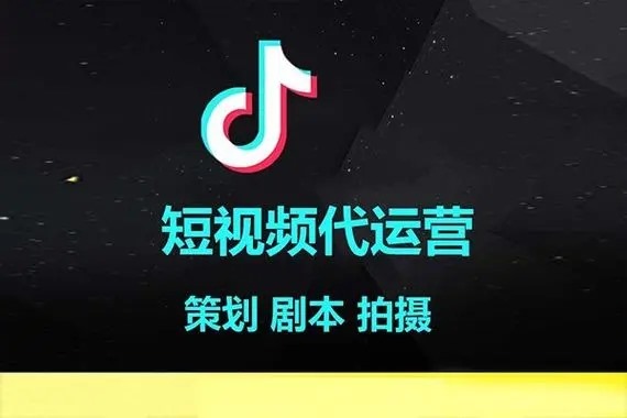 抖音10万粉丝号能卖多少?