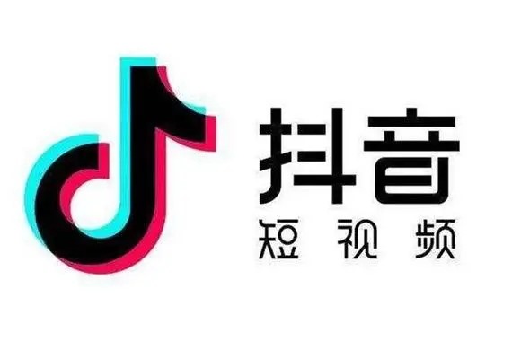 抖音火龙臂章多少抖币？