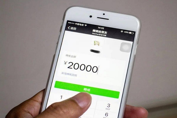 有人说今日头条不太可能替代微信，但会火过微博和知乎，而陌陌有些功能已超越微信，你怎么看？