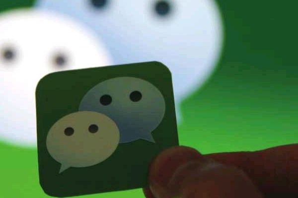 微信“附近的人”开启后却无法被他人看到是什么原因?又如何解决?