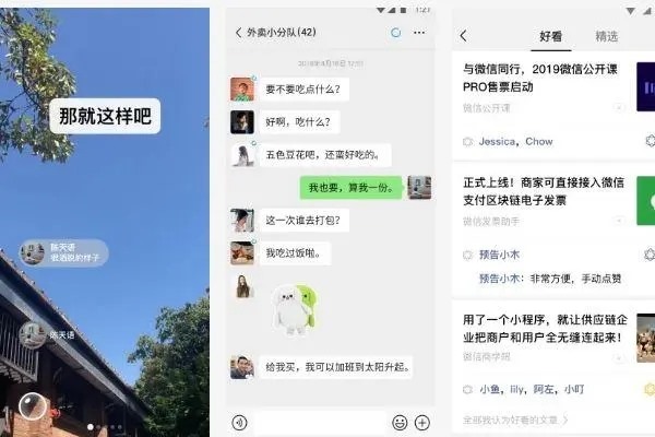 宏企拍、齐秒斋至迅游拍游戏交易平台被骗超过15,000，游戏平台名称每天更换一次?