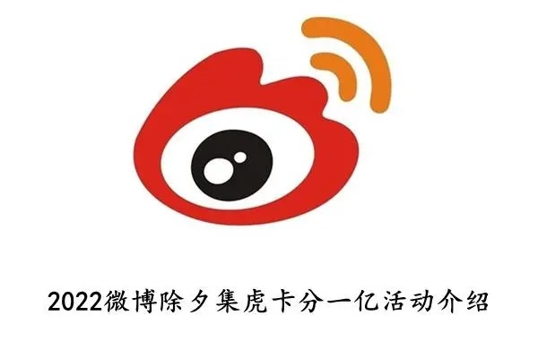 淘宝客引流全自动微博 分享发单别人的付费项目可以一天赚几千