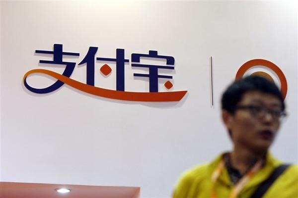 支付宝上游戏帐号怎么交易?