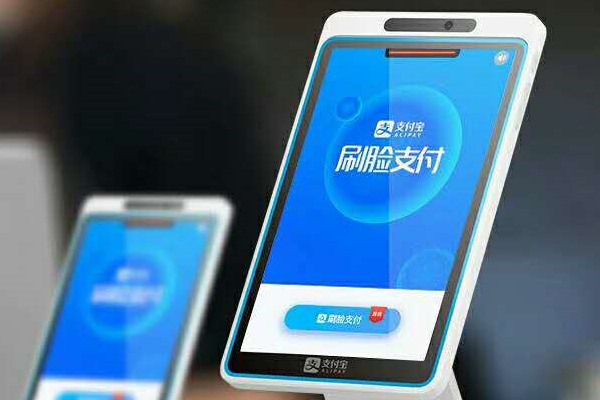 支付宝账号替游戏平台代收款，违法吗？